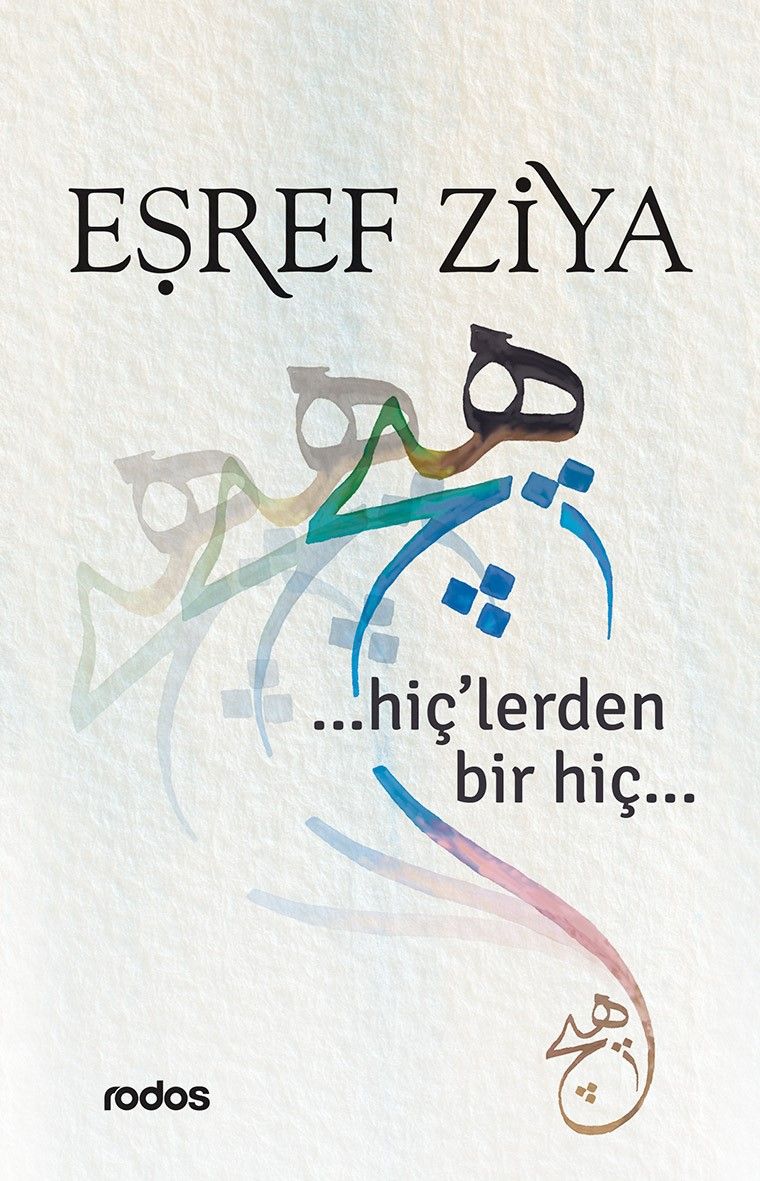 Hiçlerden Bir Hiç kitap kapağı